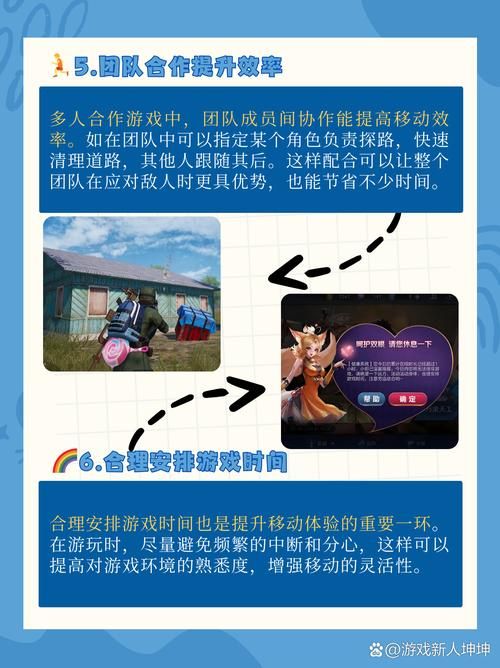 盛大游戏推广怎么做？这几个方法简单又有效！