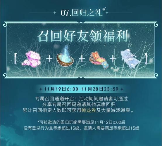 盛大的游戏怎么下载？新手教程一步步教你！