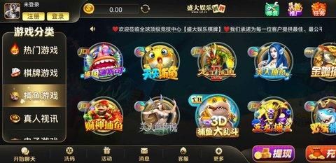 盛趣游戏招聘待遇怎么样？薪资福利详细解读！