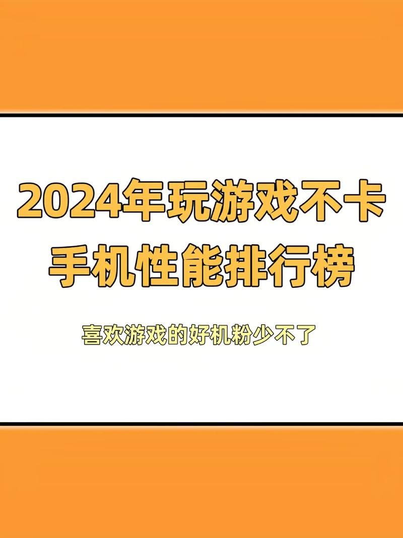 目前最流行的游戏有哪些？这份游戏榜单请收好！