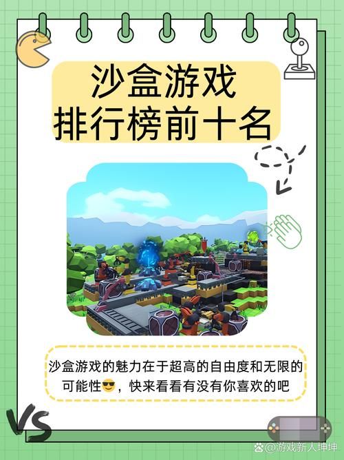 目的性游戏和普通游戏有啥区别？一文讲清楚！