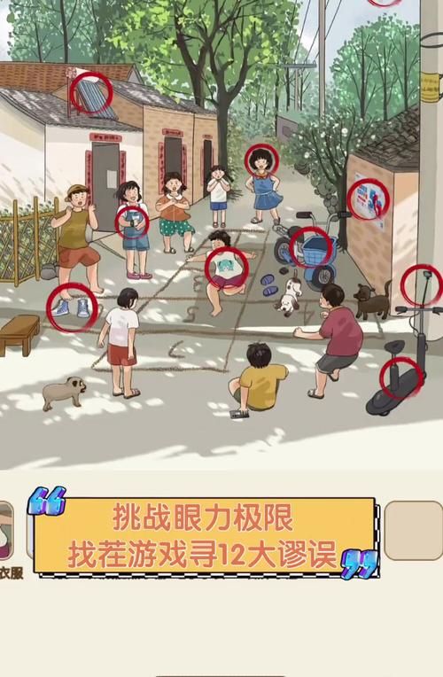 盲人玩的游戏怎么找？这几个平台给你答案！