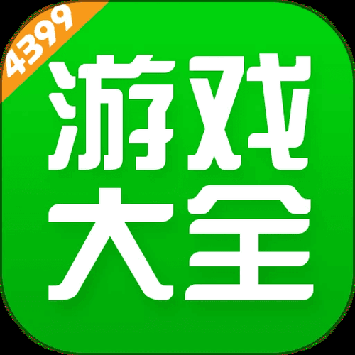 直接下载的游戏哪个好玩？高人气游戏App推荐！