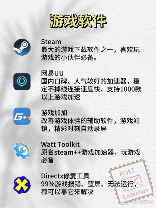 直接下载的游戏哪个好玩？高人气游戏App推荐！