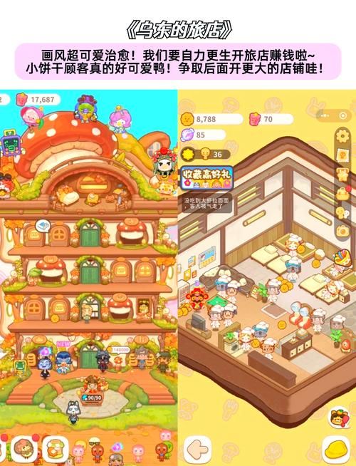 直接安装的游戏大全在哪找？即点即玩真方便！