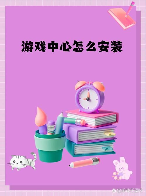 直接安装的游戏大全在哪找？即点即玩真方便！