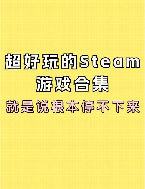 直接开始游戏有哪些？这几款让你玩到停不下来！