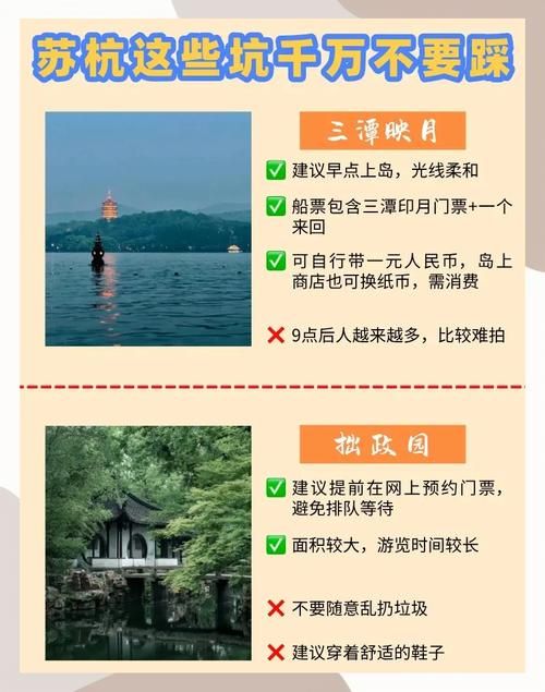 直播游戏手机怎么挑？内行人教你避开这些坑！