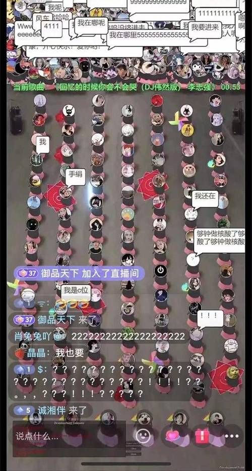直播间玩什么游戏互动性强？试试这些小游戏！