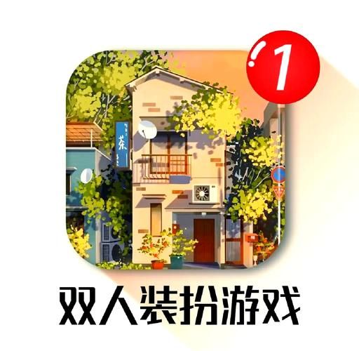 相亲会游戏怎么玩？这几个互动小游戏超有趣！