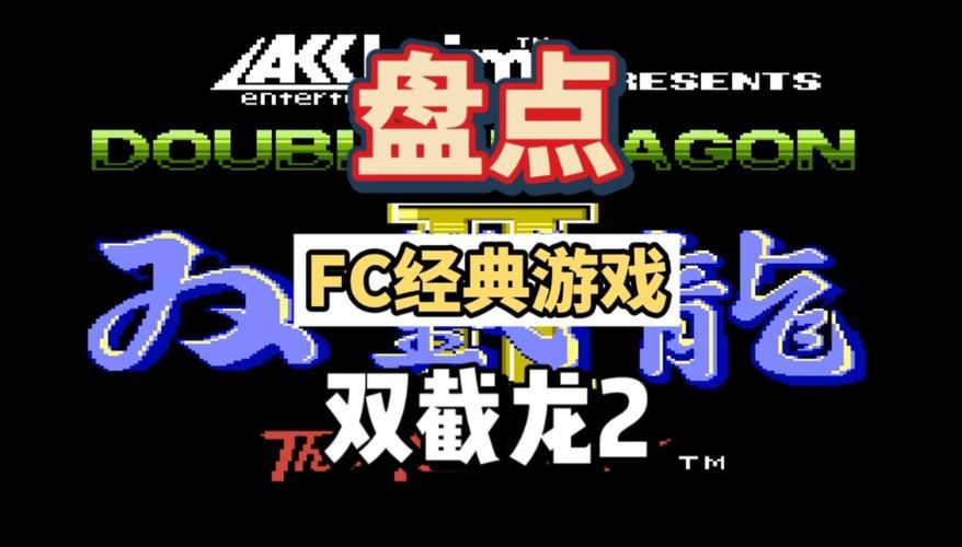 相关游戏2有哪些？这几款游戏千万别错过！