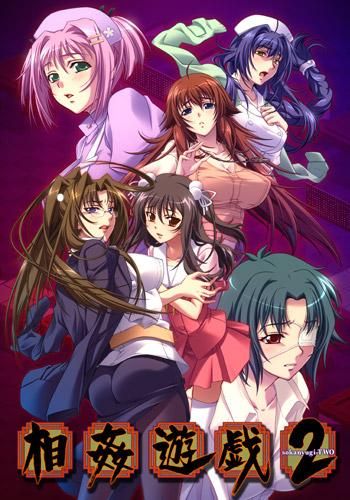 相奸游戏视频太刺激!盘点那些让人欲罢不能的高能片段!