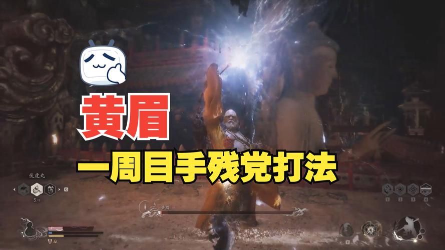 眉目传情游戏怎么玩?新手也能快速上手的攻略!