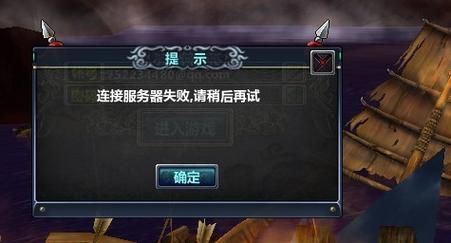 眉目传情游戏怎么玩?新手也能快速上手的攻略!