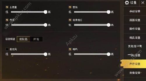 眉目传情游戏怎么玩?新手也能快速上手的攻略!