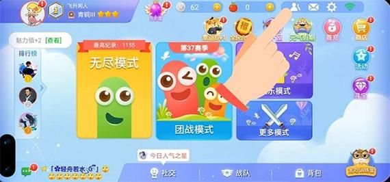 看人家玩贪吃蛇游戏火了！这游戏到底有啥魔力？