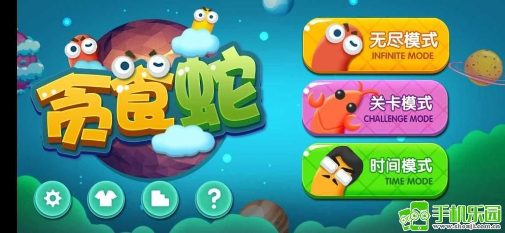 看人家玩贪吃蛇游戏火了！这游戏到底有啥魔力？