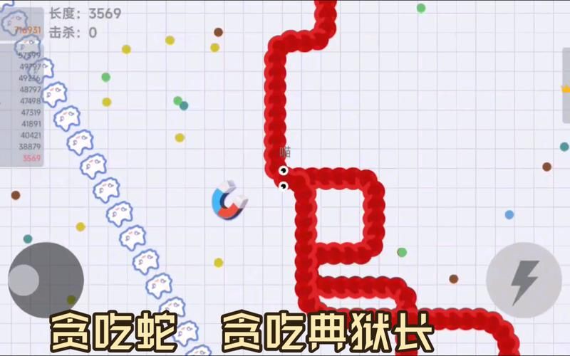 看人家玩贪吃蛇游戏火了！这游戏到底有啥魔力？