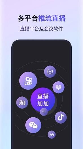 看游戏直播用什么app？这几款app让你看得爽！
