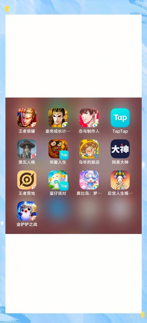 看游戏看游戏哪个好?老玩家带你找靠谱平台!