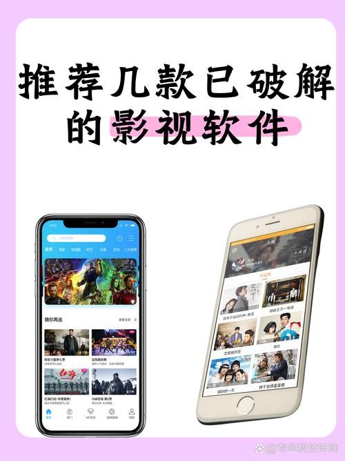 看游戏视频的软件有哪些？这几个平台高清还不卡！