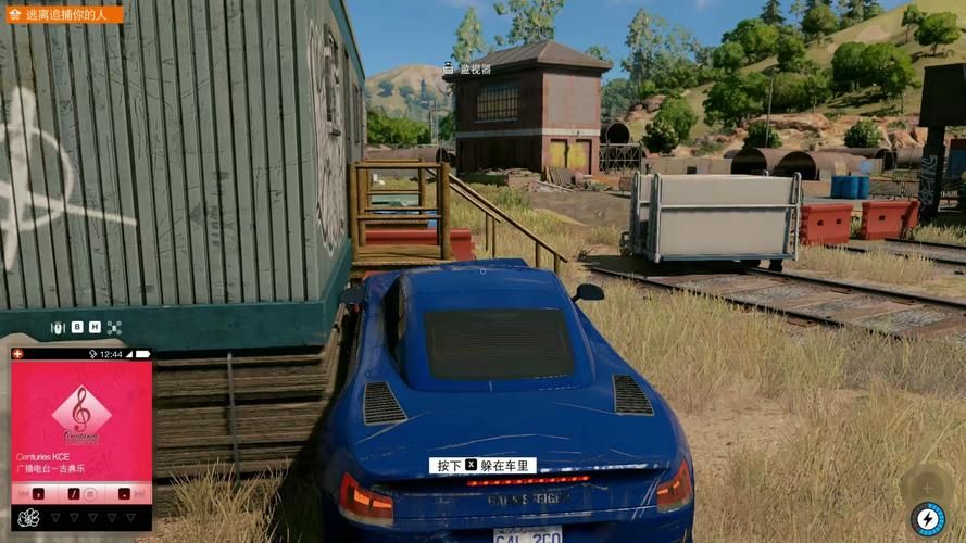 看门狗2怎么保存游戏进度？新手必看的基础教程！