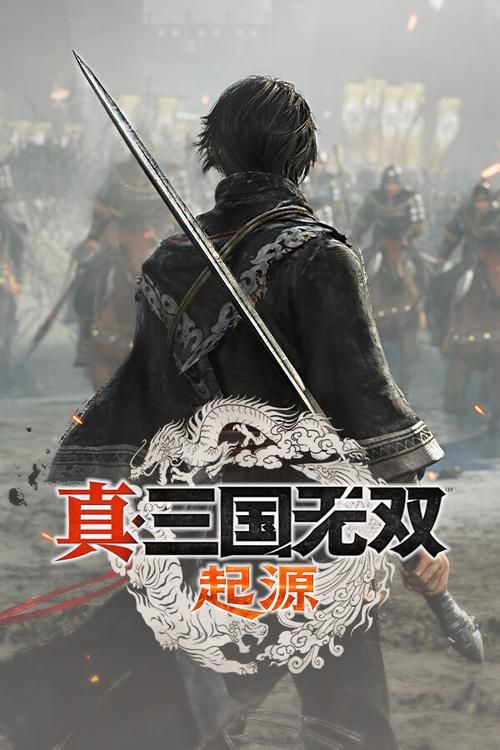 真三国无双手机游戏哪个最好玩？老玩家力荐！