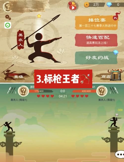 真人在线能玩斗牛的游戏，快来体验刺激对战！