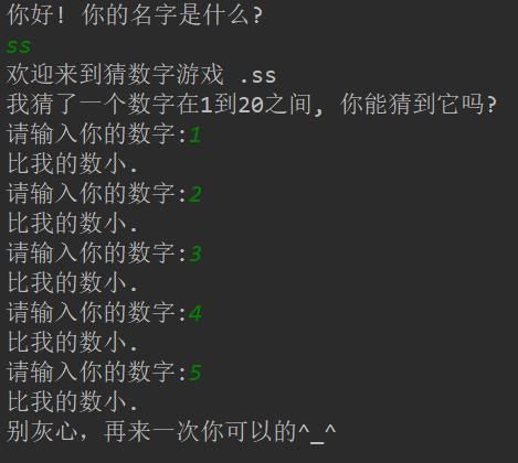 真人小游戏现实多人版怎么找？这几个方法帮你快速找到组织！