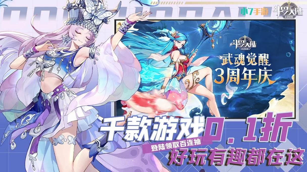真人游戏哪个平台好？这几个平台值得一试！