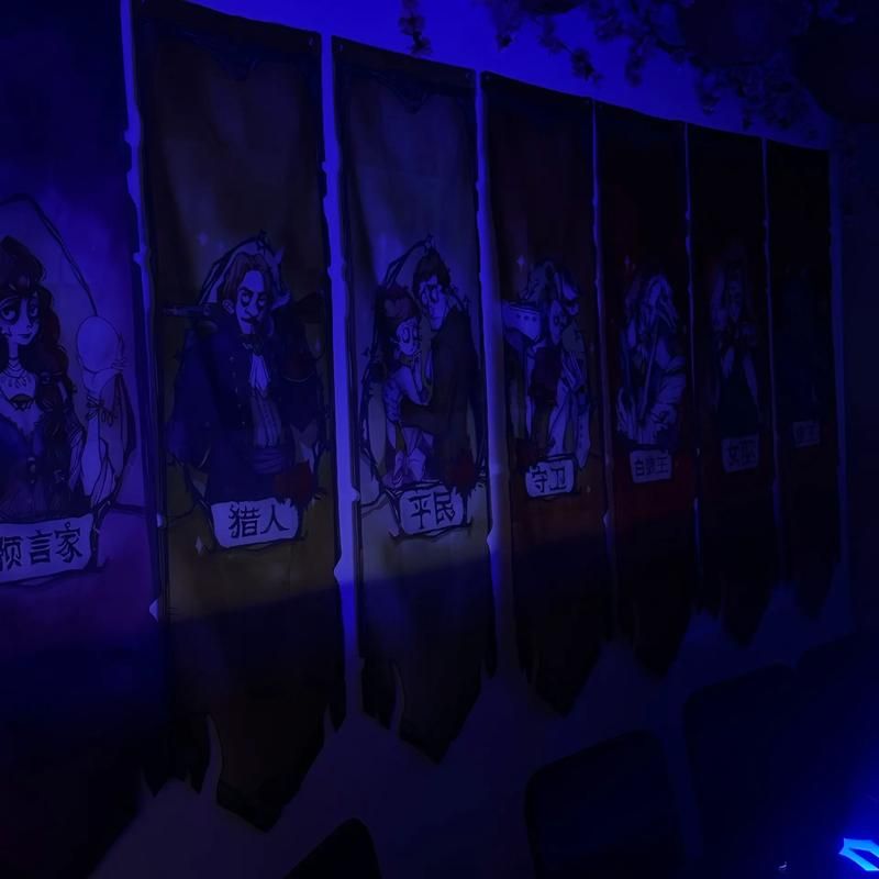 真人版狼人杀游戏在哪玩?这几个地方值得推荐!