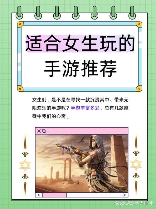 真人版美女游戏怎么玩？新手快速上手攻略看这里！
