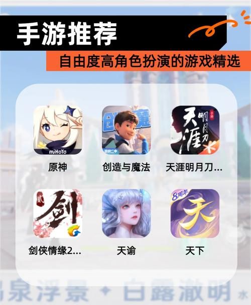 真人玩的游戏有哪些？热门推荐和详细游玩攻略！