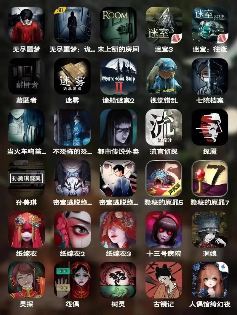 真人解密游戏太烧脑！如何快速通关？技巧都在这！