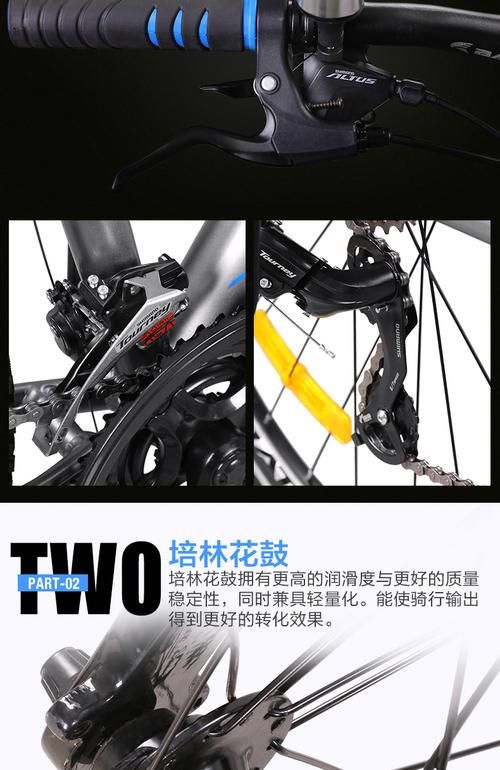 真实山地自行车游戏哪里下？这几个地方靠谱！