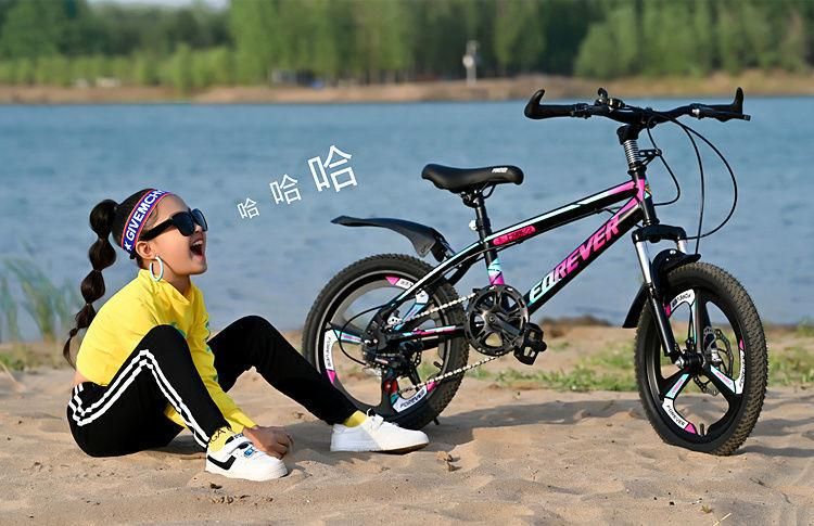 真实山地自行车游戏哪里下？这几个地方靠谱！