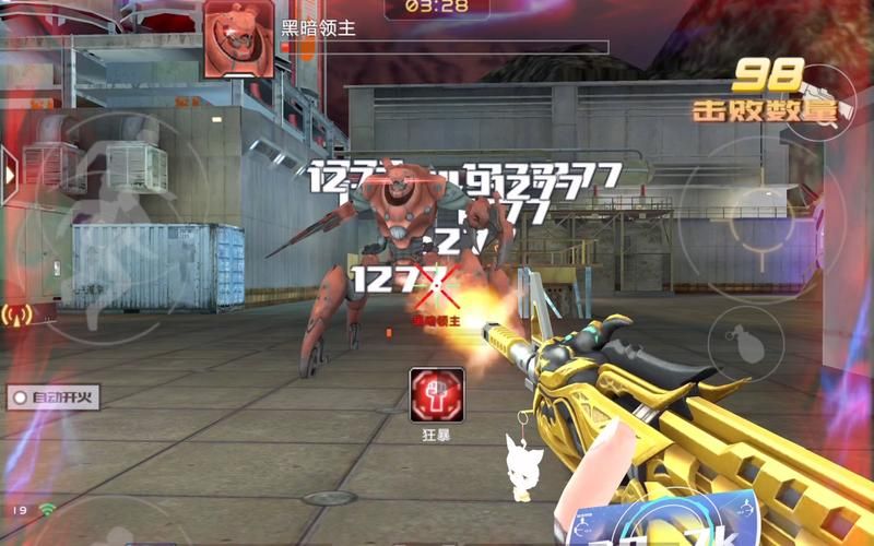 真实感枪战游戏大比拼：哪款是你的菜？