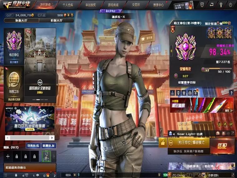 真实感枪战游戏大比拼：哪款是你的菜？