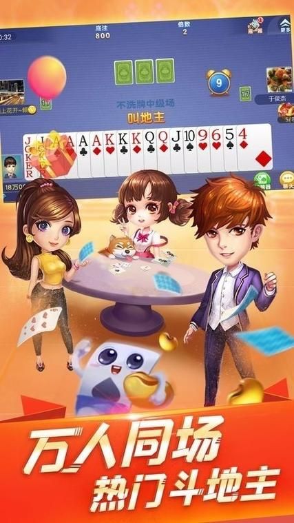 真实游戏手机版哪个好玩?这几款千万别错过!