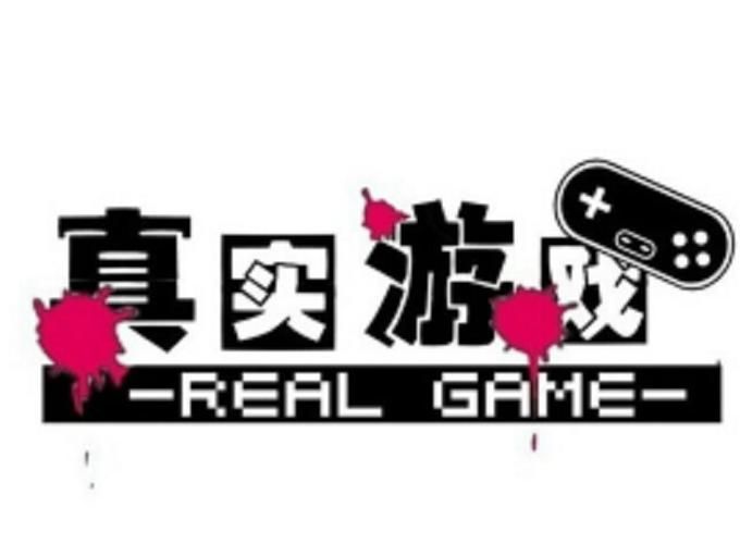 真实游戏漫画怎么选？这几个技巧要牢记！