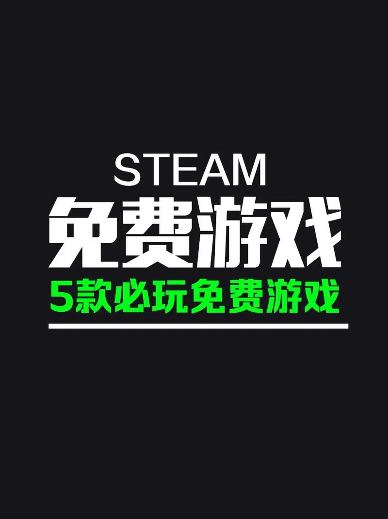 真实游戏视频网站推荐,这几个让你看过瘾!