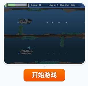 真实的潜水艇模拟器游戏推荐,体验深海探险的乐趣!