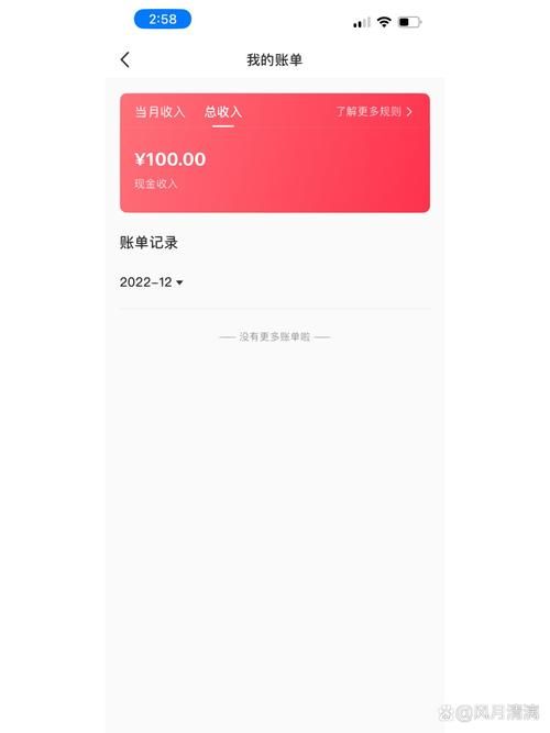 真实能提现的游戏有哪些?这几个平台提现门槛低!