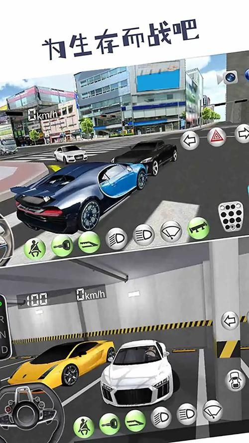 真实越野车模拟驾驶游戏有哪些？体验极致越野快感！