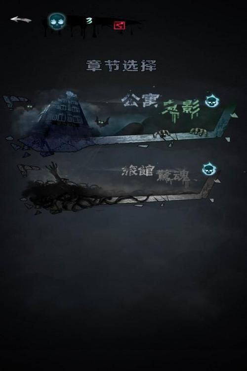 真实魔鬼游戏2015下载地址，多个版本任你选择！