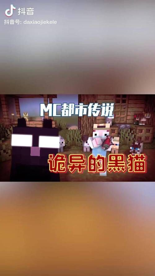 真有玩了会死人的游戏？这几个都市传说你听过吗？