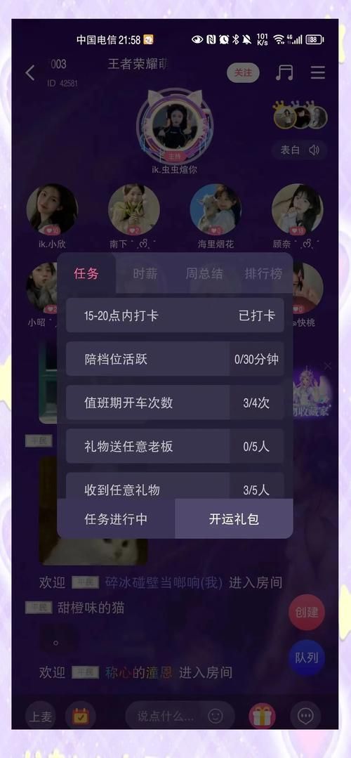 真正打游戏赚钱的软件怎么找？老玩家分享这几个给你！