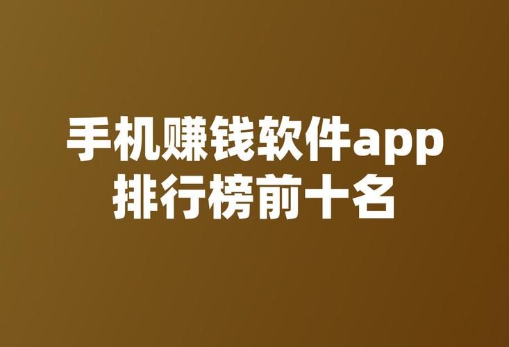 真正打游戏赚钱的软件怎么找？老玩家分享这几个给你！