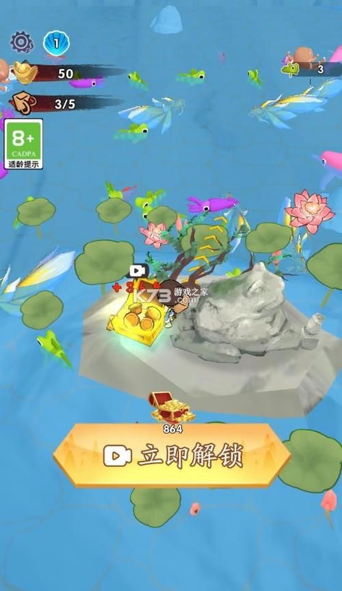 真正的养鲲游戏怎么快速升级？内行人告诉你！