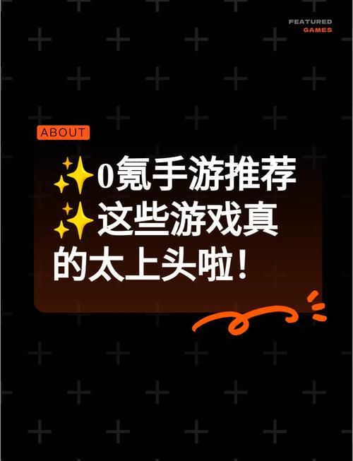 真的有游戏可以赢话费吗?这些游戏让你边玩边赚!